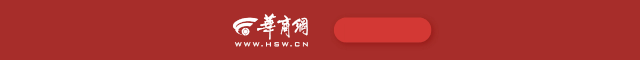 icmarkets外汇平台入金定州市假日旅游市场热潮涌动
